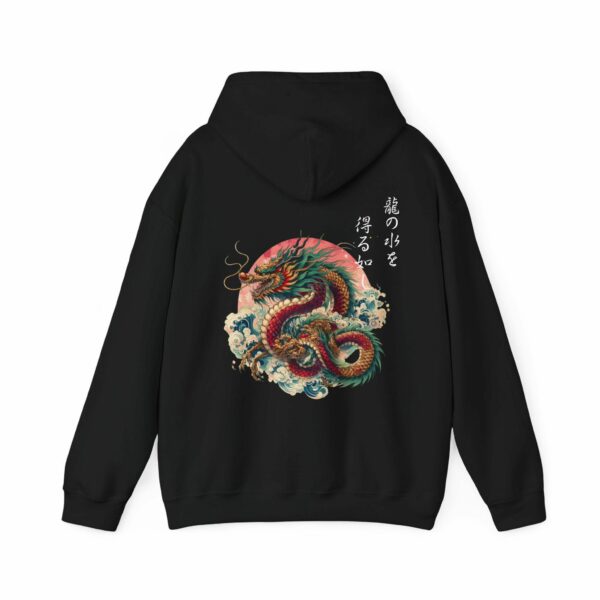 Japanese Dragon & Kanji Hoodie